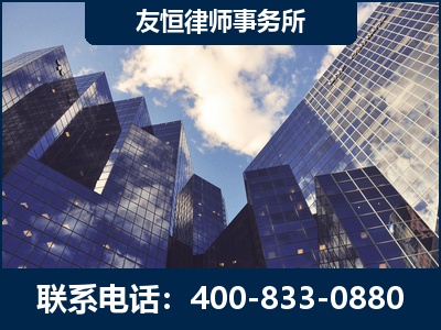 嵊州-继承律师