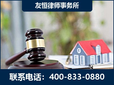 嵊州-万保险合同欺诈撤销案