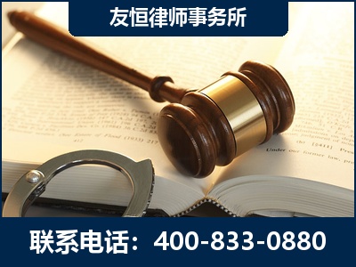 嵊州-某著名培训机构诈骗案