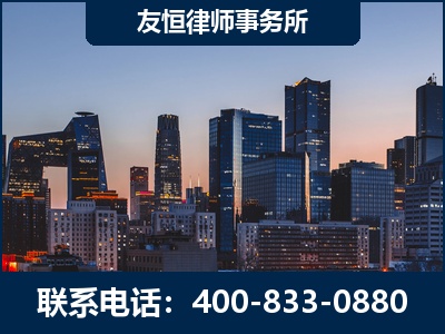 嵊州-刑事辩护律师---郑祥律师