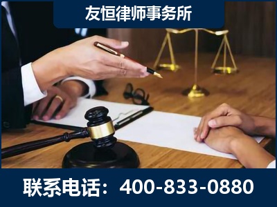 嵊州-故意伤害致人死亡案件
