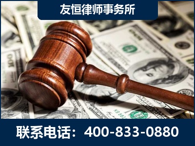 嵊州-李某委托型诈骗案