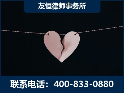 嵊州-继承律师----杨凌波律师