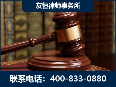 嵊州-杨凌波律师