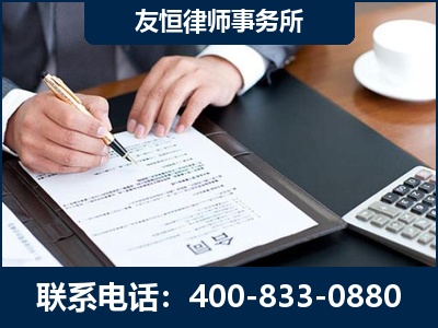 嵊州-销售代理合同减损一亿元案