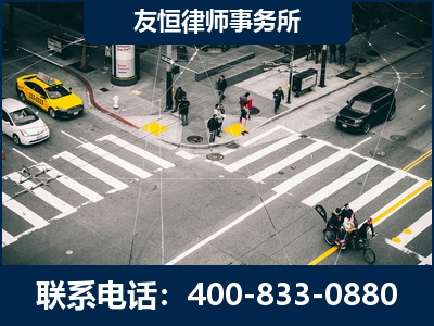 嵊州-刑事辩护律师