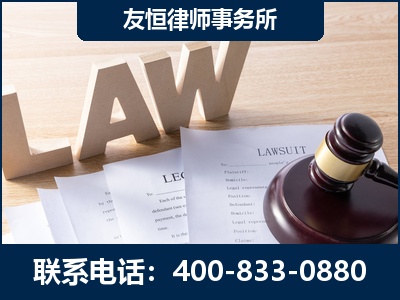 嵊州-伪造婚内五百万债务离婚案